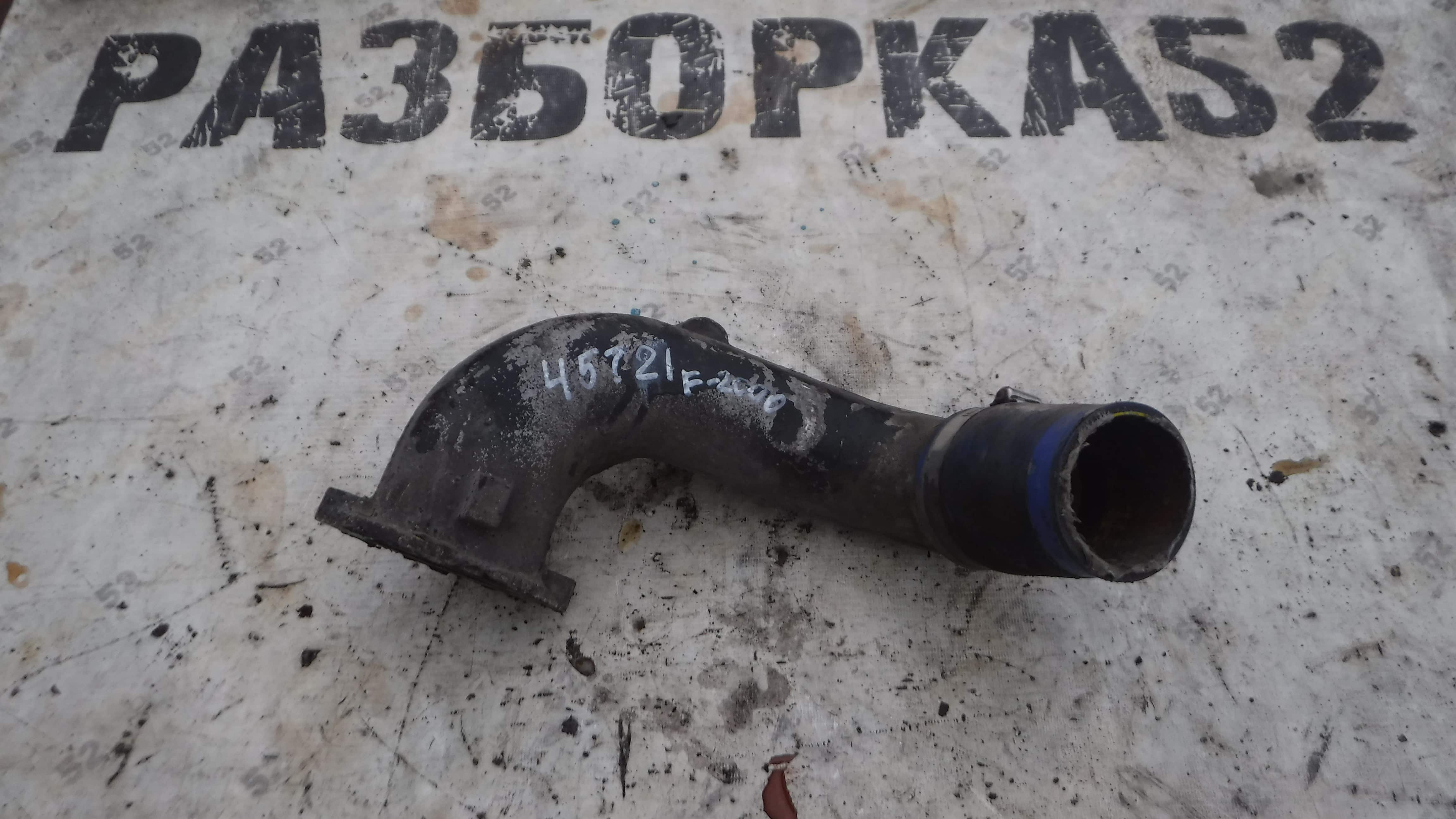 Патрубок системы охлаждения Ман Man F2000 51063013361